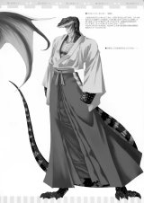 BUY NEW naru nanao - 153263 Premium Anime Print Poster